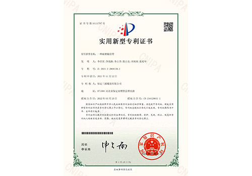 職業(yè)健康管理體系認(rèn)證證書.jpg